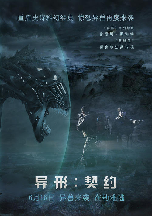 哪里可以办曼哈顿维尔学院文凭毕业证